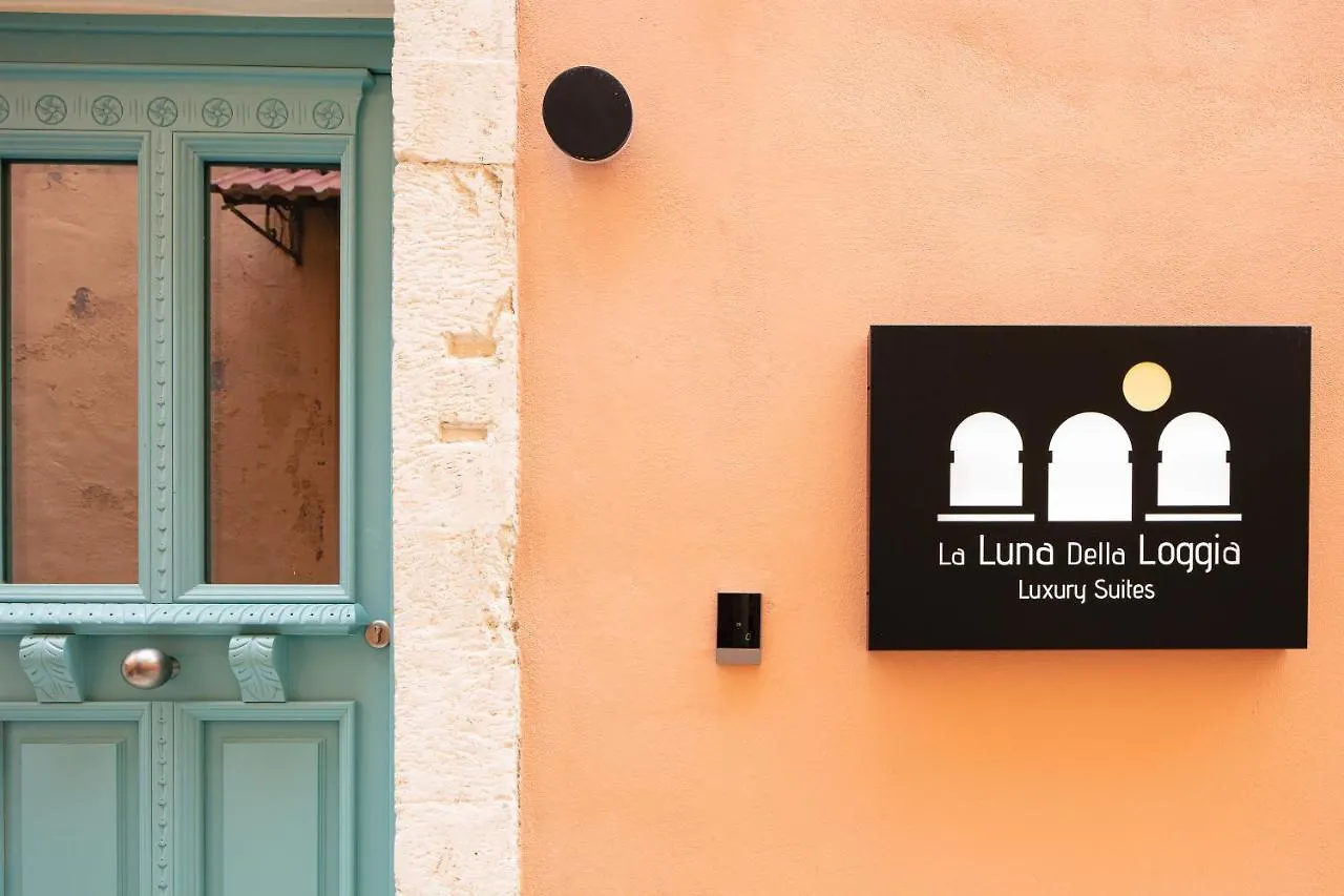 Appartement La Luna Della Loggia, A3 Réthymnon